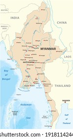 Mapa vectorial de la República de Myanmar con las principales ciudades 