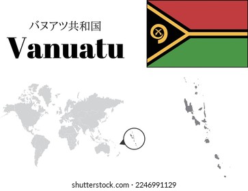 Republic of Vanuatu
map and flag