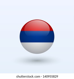 Republika Srpska round flag. Vector illustration.