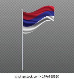 Republika Srpska waving flag on metal pole. Vector illustration.