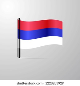 Republika Srpska waving Shiny Flag design vector