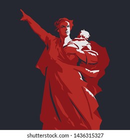 Res Soviet Woman With Baby