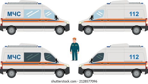 
Rescue vehicles and a Russian emergency service specialist