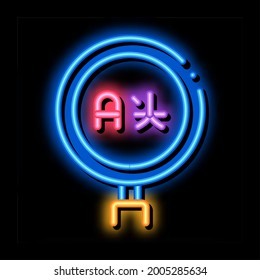 Investigar el vector del signo de luz del neón en el lenguaje extranjero. Icono brillante Educación Idioma Internacional y Traducción, signo de herramienta de ampliación. ilustración de símbolo transparente