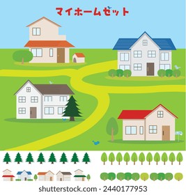 Residential area illustration material set
