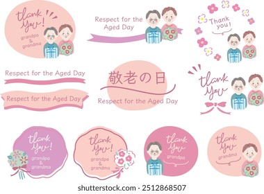 Respect for the Aged Day Headline Title Illustration Vector Material Set Handwritten Style Grandpa Grandma