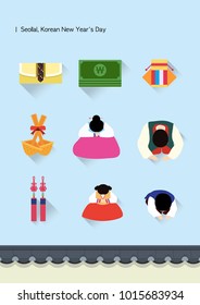 respectful bow of greetings on New Year's Day in Korea. korean traditional holiday 'seollal'.