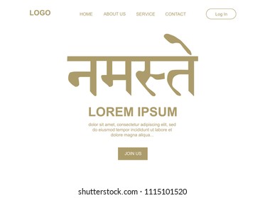 Respectful form of greeting in Hindu meaning I bow to the divine in you. simple illustrative landing page. 