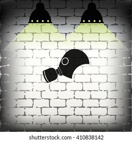 Respirator icon.
