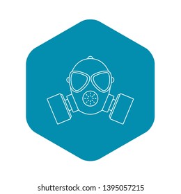 Respirator icon. Outline illustration of respirator vector icon for web