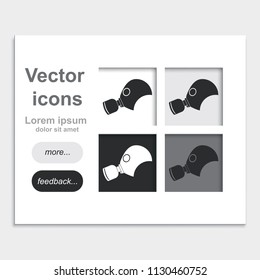 Respirator placed on web page template flat vector icon.