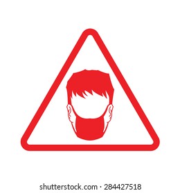 respirator required