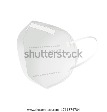 Respiratory Protective Mask - KN95 - Icon as EPS 10 File