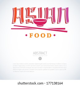 restaurant asian logo cafe template menu asian vector menu design template restaurant asian logo cafe template menu edge food modern creative brochure leaflet nurture dine letterhead painting warming