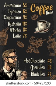 Restaurant or cafe menu coffee drink with price. Hipster barista holding a cup, sack with scoop, beans, branch with leaf and berry. Vintage color vector engraving illustration on dark background.