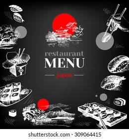 Restaurant chalkboard Japanese food menu. Hand drawn sketch sushi vector illustration