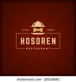 Restaurant Cloche Design Element in Vintage Style for Logotype, Label, Badge and other design. Tray retro vector illustration.