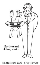 Restaurant Delivery Service Illustration. Male Waiter in a medical mask wearing costume, with a tray and two wine glasses, waiter serving, home delivery.