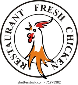 restaurant fresh chicken