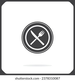 Restaurant icon. Crossed fork and knife.