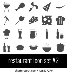 Restaurant. Icon set 2. Gray icons on white background.