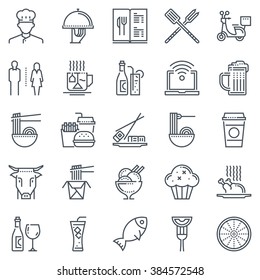 Restaurant icon set suitable for info graphics, websites and print media. Black and white flat line icons.