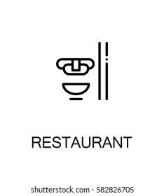 Restaurant icon. Single high quality outline symbol for web design or mobile app. Thin line sign for design logo. Black outline pictogram on white background