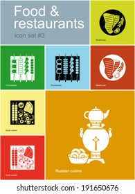 Restaurant icons. Set of editable vector color illustrations in Metro style.