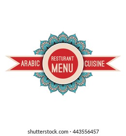 Restaurant logo arabic cusine. Islam, Arabic, Indian, ottoman motifs. Oriental vector mandala with ribbon.  