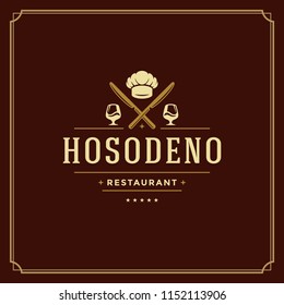Restaurant logo design vector illustration. Wine glass stemware silhouette, good for restaurant menu and cafe badge. Vintage typography emblem template.