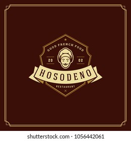 Restaurant logo template vector illustration. Chef man face in hat silhouette, good for restaurant menu and cafe badge. Vintage typography emblem design.