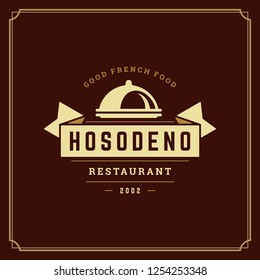Restaurant logo template vector illustration. Tray silhouette, good for restaurant menu and cafe badge. Vintage typography emblem design.