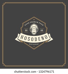 Restaurant logo template vector illustration. Chef man face in hat silhouette, good for restaurant menu and cafe badge. Vintage typography emblem design.