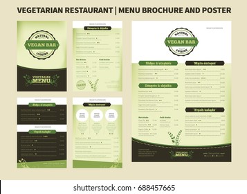 Restaurant Menu Brochure Template. Vector Design, Modern Cover Layout For Posters And Flyers. Professional Design With Hand-drawn Elements For Bifold Pamphlet To Vegetarian Restaurant Price List.