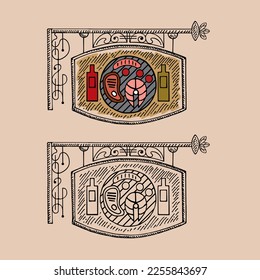 Restaurant menu design element. Grill or barbecue. Decorative sketch hand drawn vector illustration.