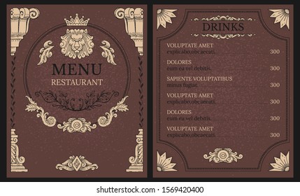 Restaurant menu design vector template. Vintage style of cover design and menu page of restaurant, cafe, bar. Rich, ornamental, Baroque style. Hand-drawn patterns, lion, crown, stucco elements