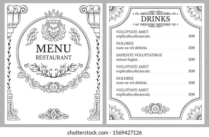 Restaurant menu design vector template. Vintage style of cover design and menu page of restaurant, cafe, bar. Rich, ornamental, Baroque style. Hand-drawn patterns, lion, crown, stucco elements