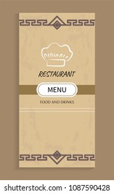 Restaurant menu food and drinks design, chef hat and decorative framing vector cafe cover isolated on brown, symbol of cooking cap