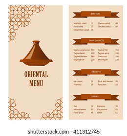 restaurant oriental menu template with tagine. Vector illustration