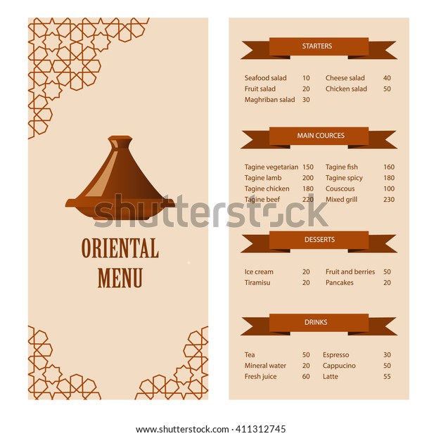 Oriental tagine Nature