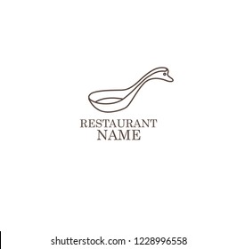 restaurant scoop and fork logo