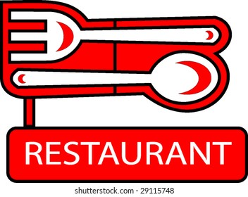 restaurant signal