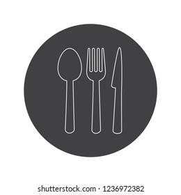 Restaurant thin line icon vector isolated on white background. Restaurant icon in flat style. Template for app, label, logo, menu and web site. Creative art concept, vector illustration