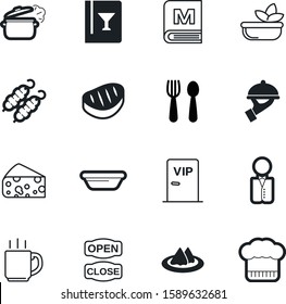 restaurant vector icon set such as: clean, pot, grill, banquet, stick, guard, silverware, entrance, card, kebab, list, banner, saucepan, security, utensil, pans, coffee, cutlery, steak, museum