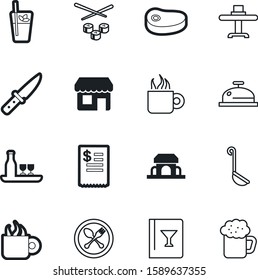 restaurant vector icon set such as: market, bill, pint, fish, fresh, nature, supermarket, door, sushi, cold, chair, paper, soup, airport, handle, retail, payment, lime, light, cutlery, party, classic