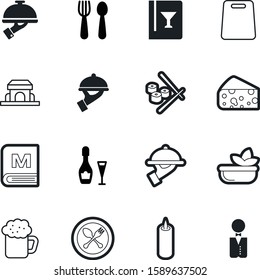 restaurant vector icon set such as: italian, pub, candlelight, banquet, wineglass, catering, wooden, elements, color, silverware, vegetable, dishware, champagne, bowl, front, image, facade, asian