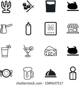 restaurant vector icon set such as: market, milk, small, commerce, butler, shop, brewing, japanese, pint, pub, awning, turkish, retail, drinks, serve, beer, vodka, fruit, person, japan, sushi, open