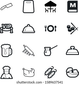 restaurant vector icon set such as: barbecue, brewing, vegetarian, pin, security, silver, diner, glass, rope, cutting, desk, outdoor, leaf, seafood, chair, fork, breakfast, chicken, brown, utensil