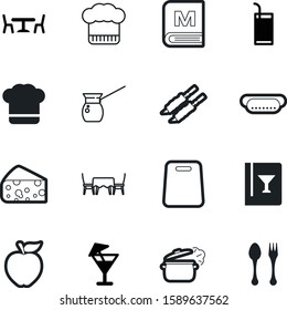 restaurant vector icon set such as: organic, red, decoration, vitamin, wood, chopping, fill, lid, stick, wooden, cutting, cheese, weight, vegetable, hotdog, parasol, apple, airport, skewer, cutlery