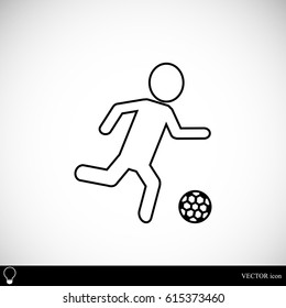 Rester version. Soccer, football players silhouettes icons, vector best flat icon, EPS